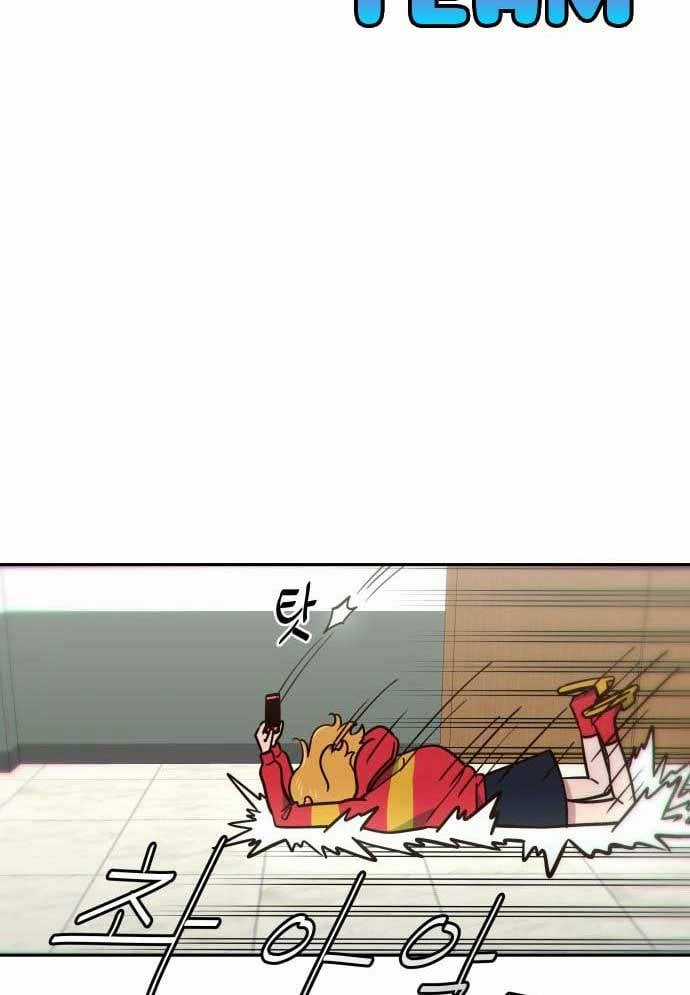 Unluck - Chapter 8 - Trang 34