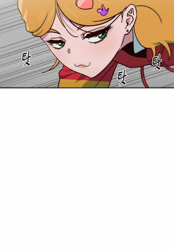 Unluck - Chapter 8 - Trang 44