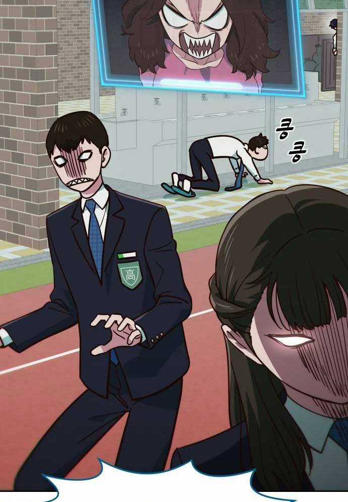 Unluck - Chapter 8 - Trang 48