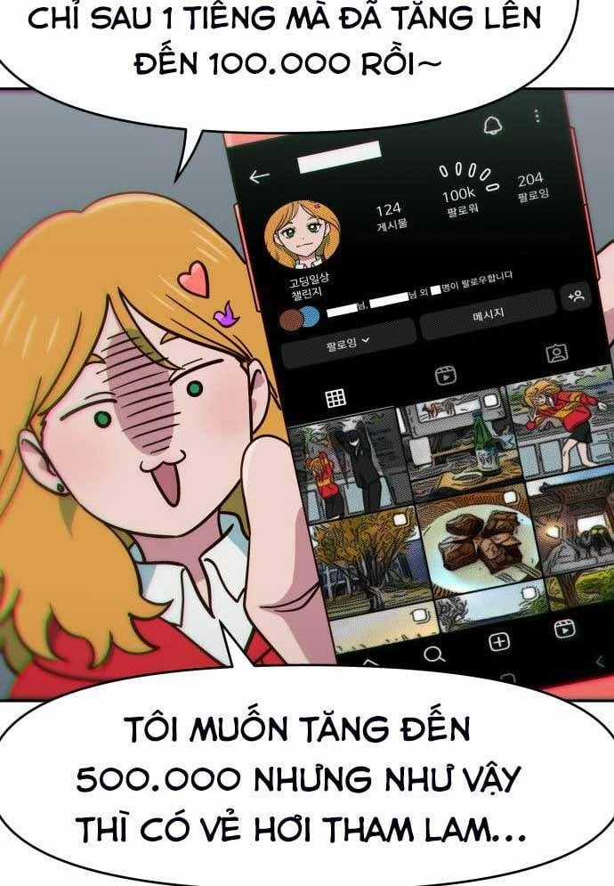 Unluck - Chapter 8 - Trang 69