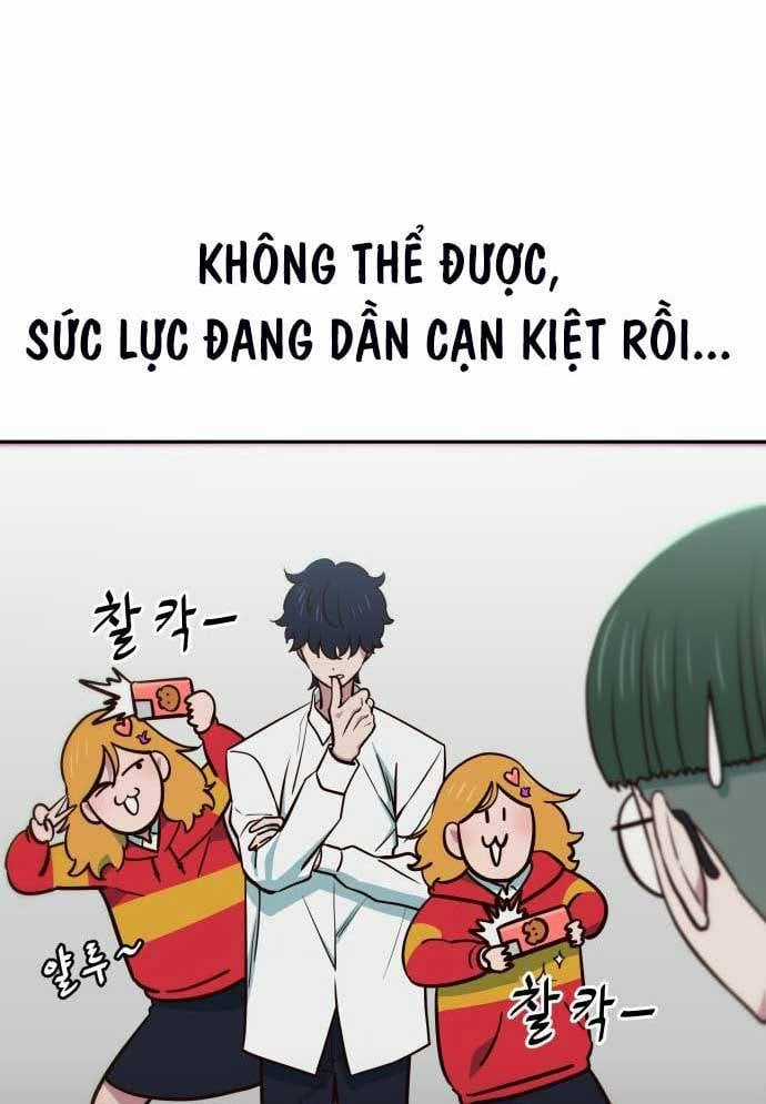 Unluck - Chapter 8 - Trang 76