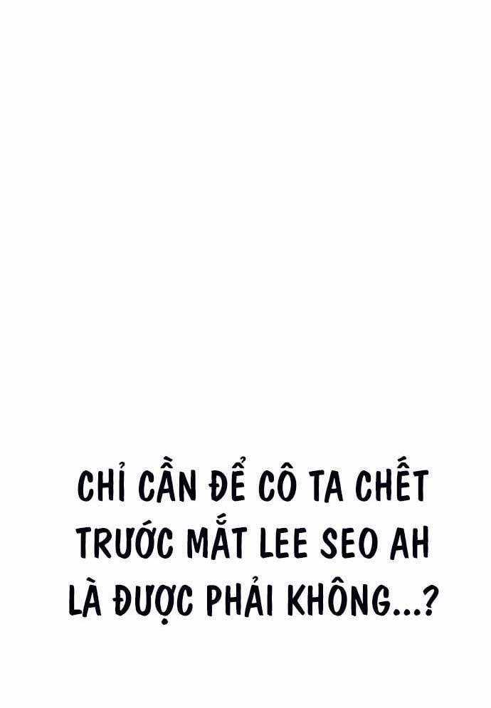 Unluck - Chapter 8 - Trang 86