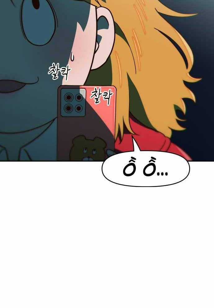 Unluck - Chapter 8 - Trang 95