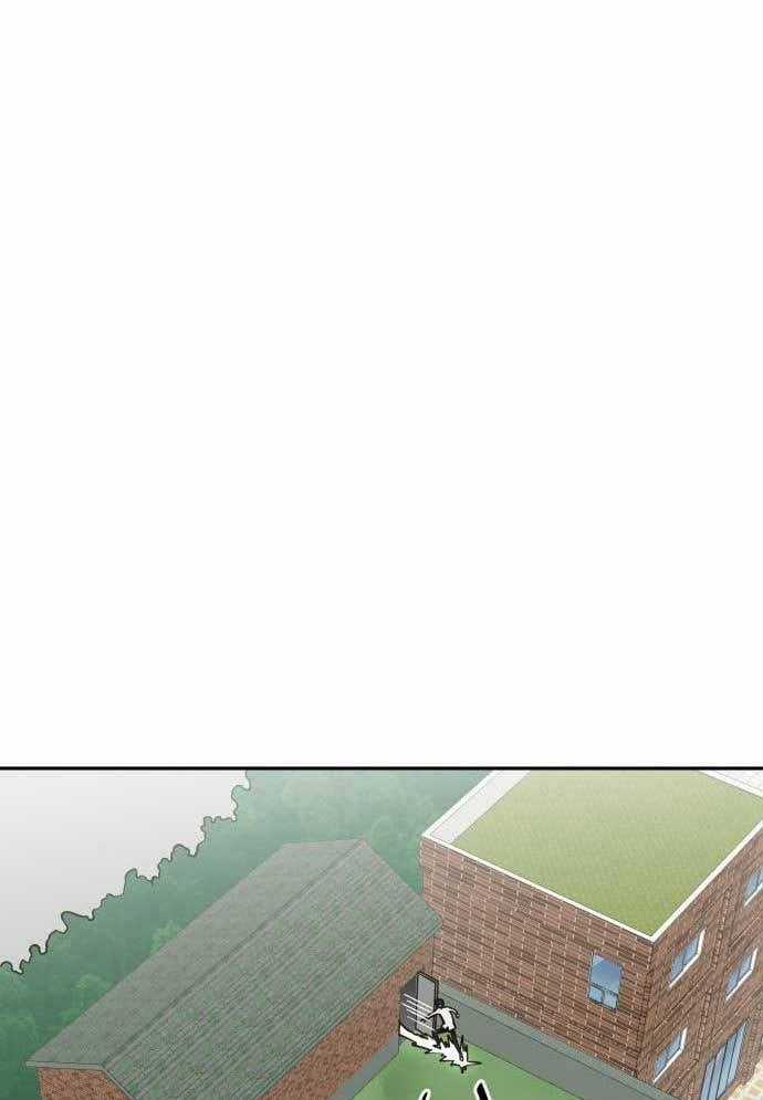 Unluck - Chapter 8 - Trang 99