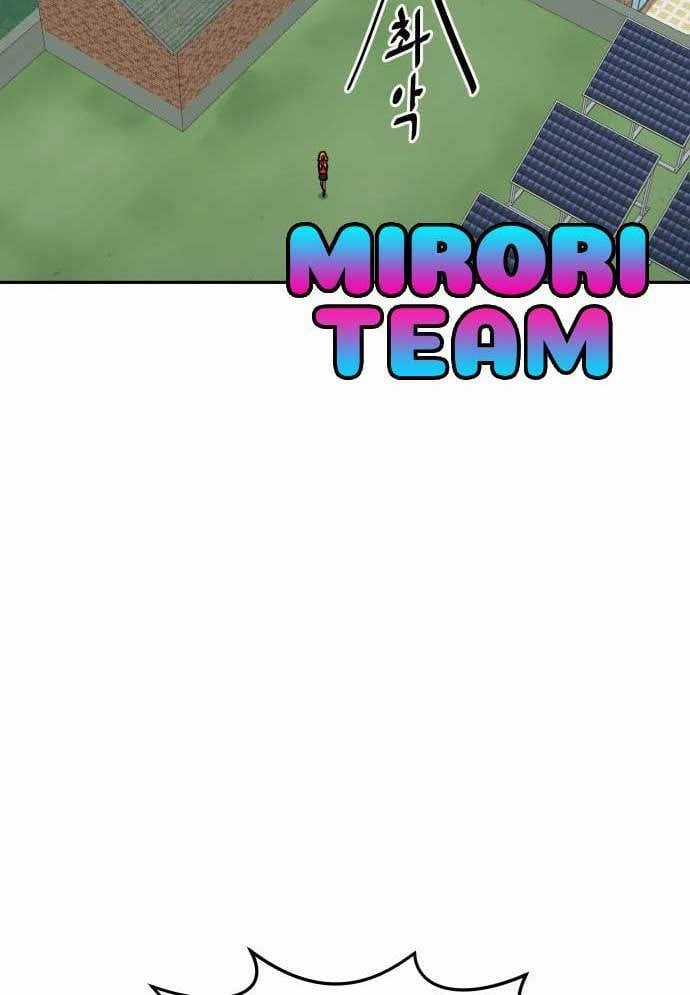 Unluck - Chapter 8 - Trang 100