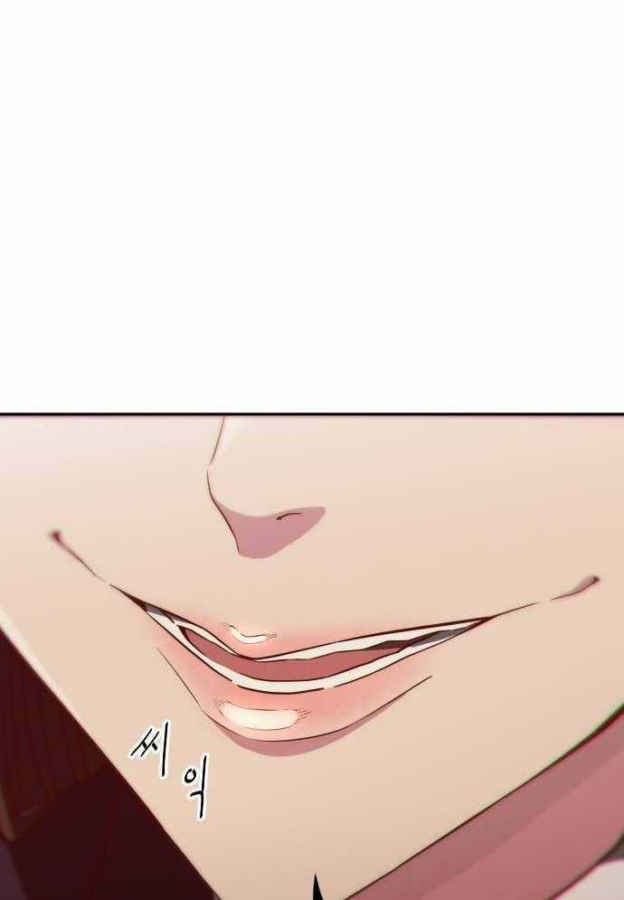 Unluck - Chapter 9 - Trang 144