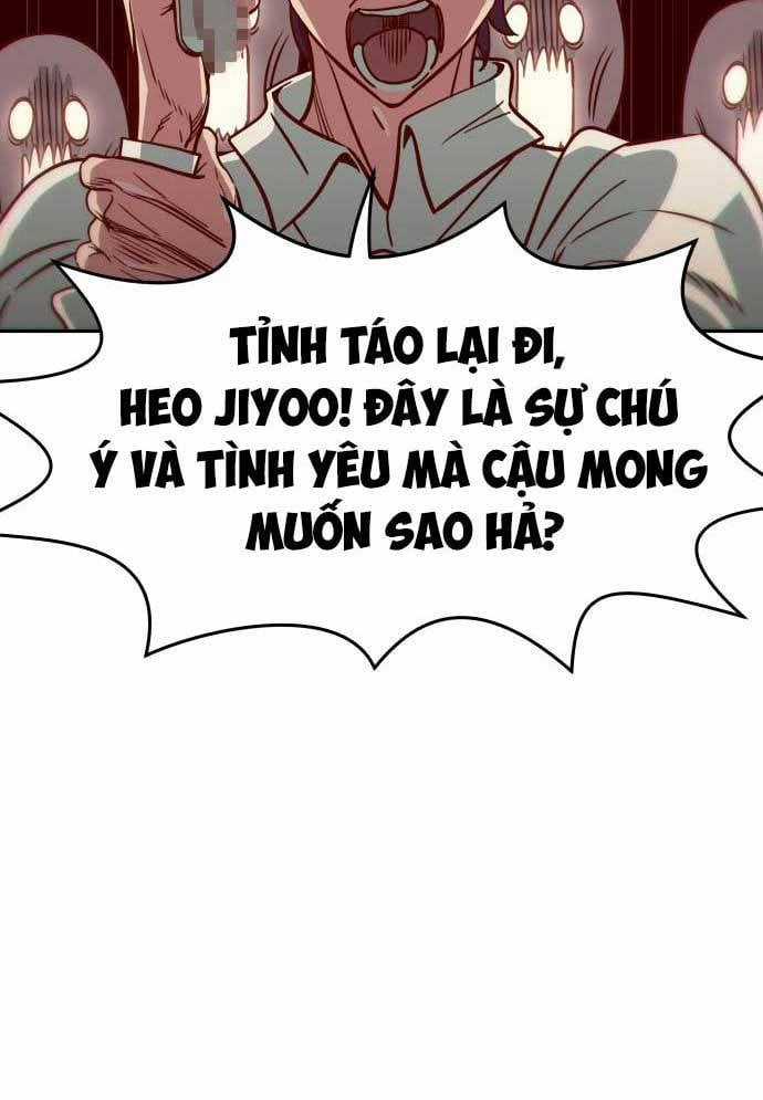 Unluck - Chapter 9 - Trang 21