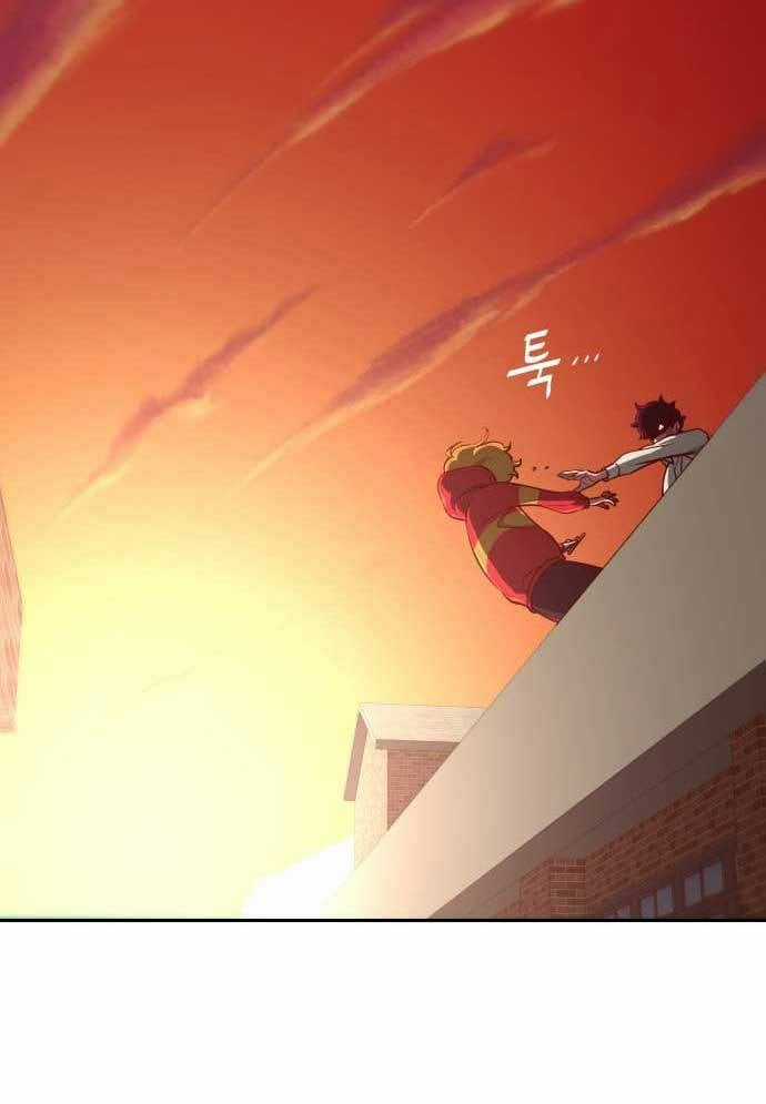 Unluck - Chapter 9 - Trang 34