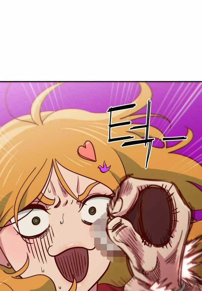 Unluck - Chapter 9 - Trang 7