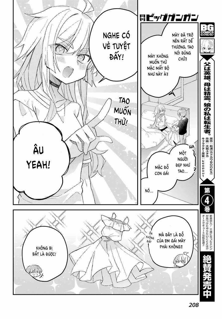 Unparalleled Mememori-Kun - Chapter 1 - Trang 22