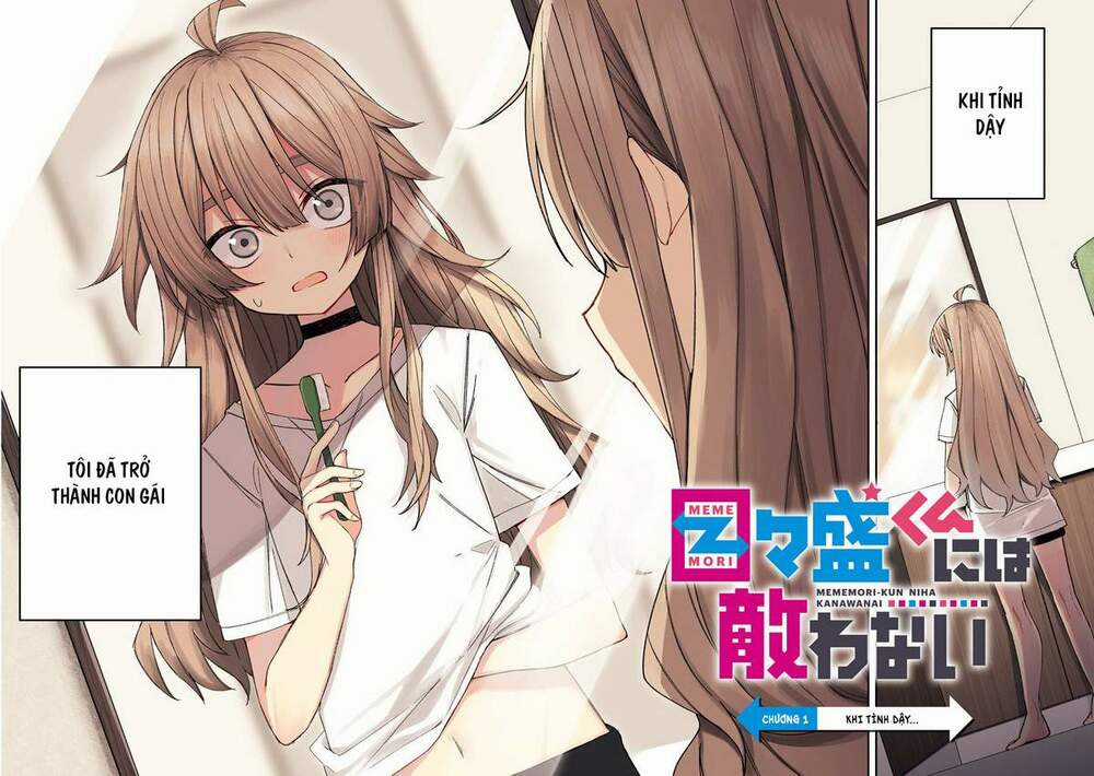 Unparalleled Mememori-Kun - Chapter 1 - Trang 4