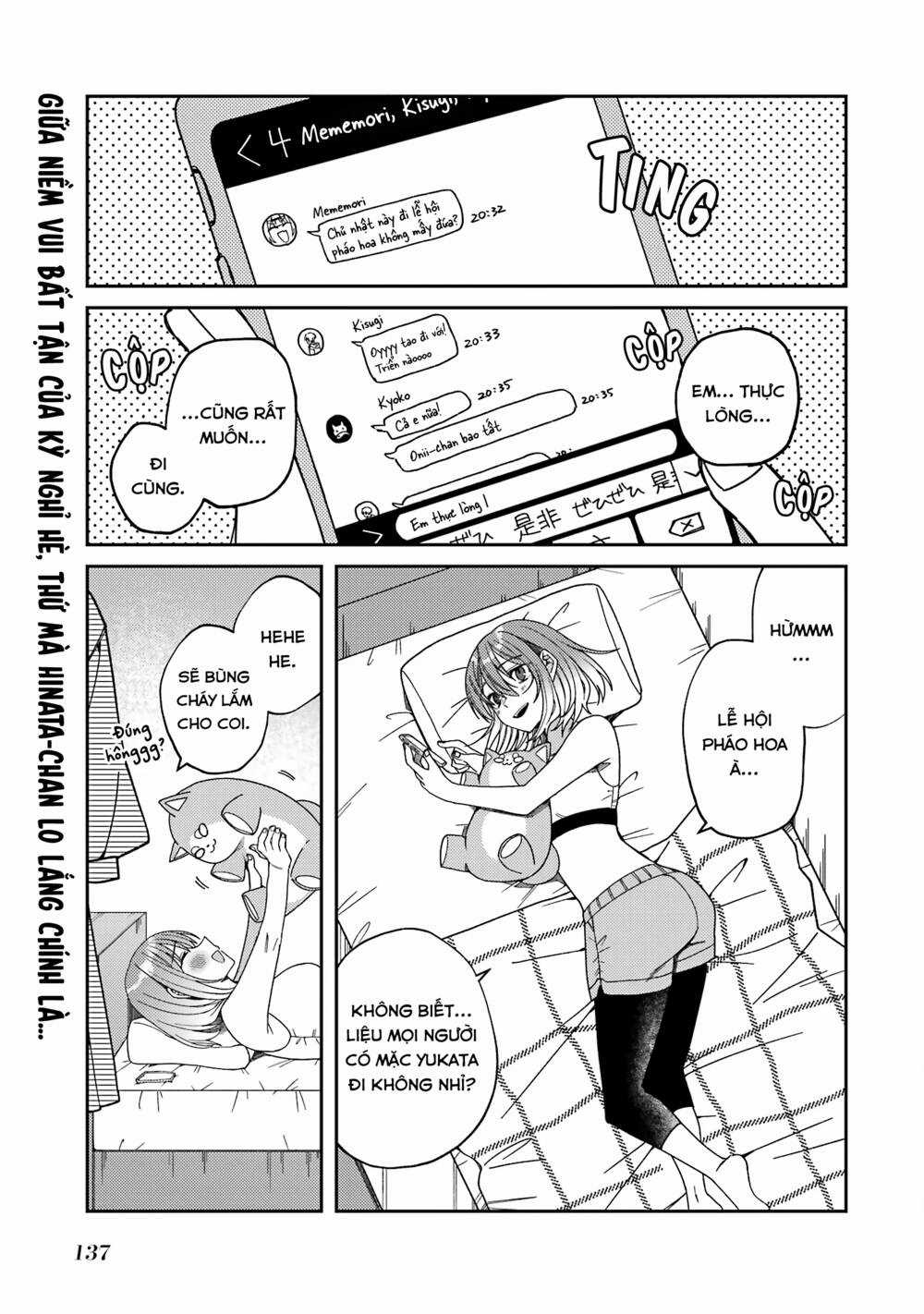 Unparalleled Mememori-Kun - Chapter 11 - Trang 2