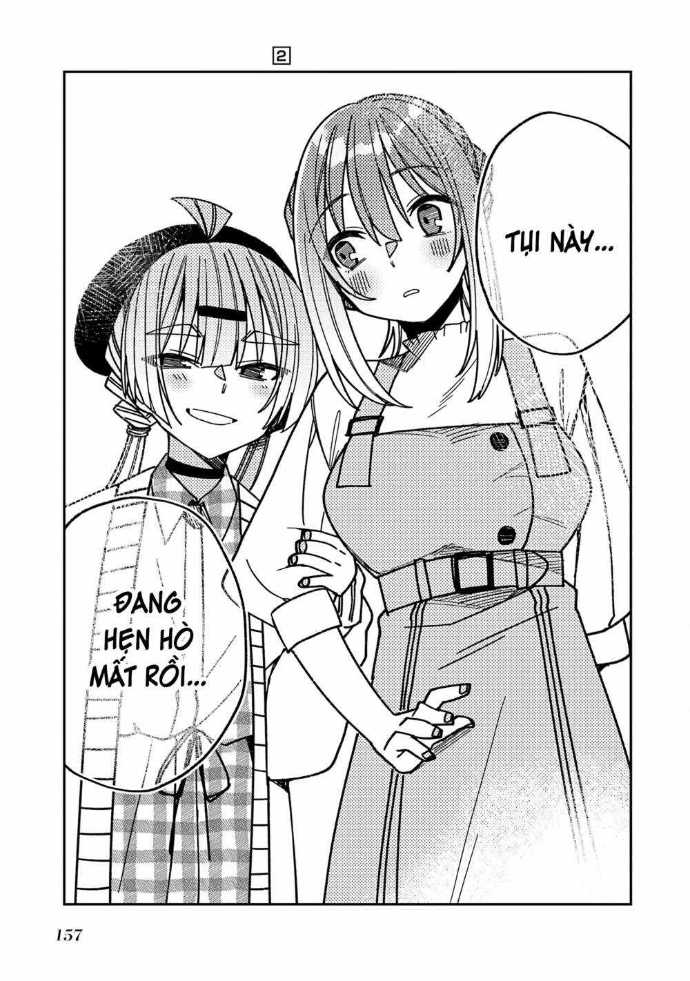 Unparalleled Mememori-Kun - Chapter 11 - Trang 22