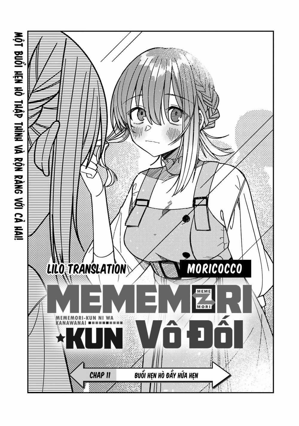 Unparalleled Mememori-Kun - Chapter 11 - Trang 6