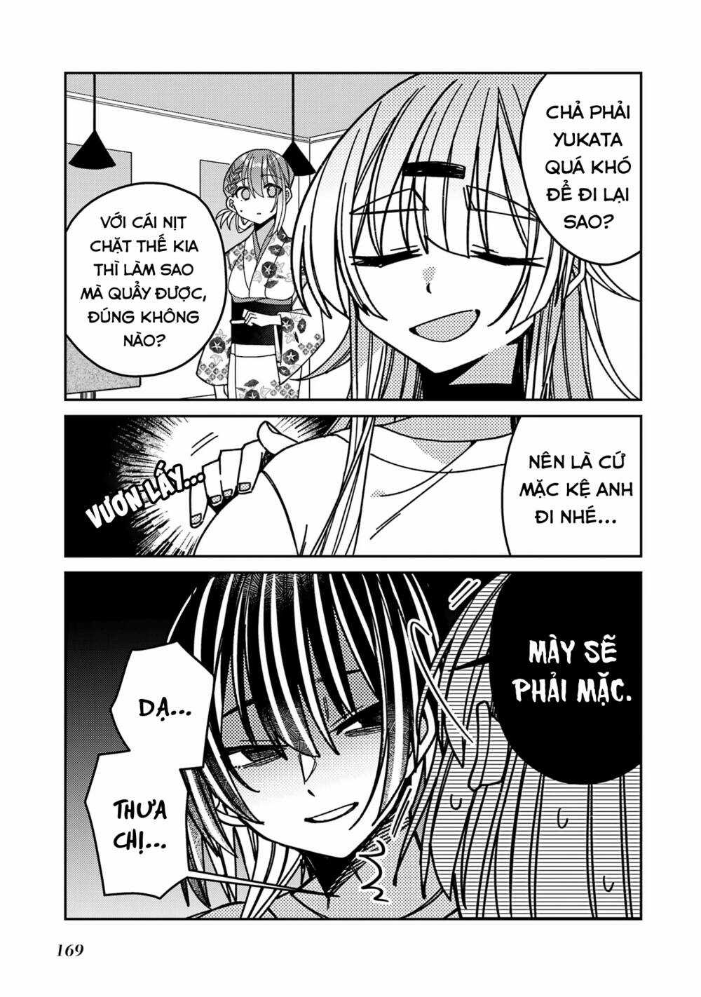 Unparalleled Mememori-Kun - Chapter 12 - Trang 4