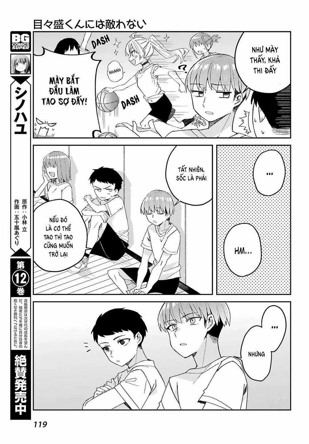 Unparalleled Mememori-Kun - Chapter 2 - Trang 13