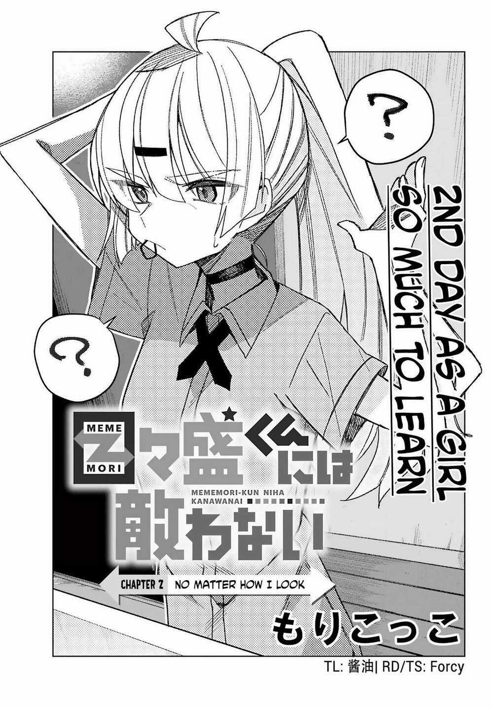 Unparalleled Mememori-Kun - Chapter 2 - Trang 5