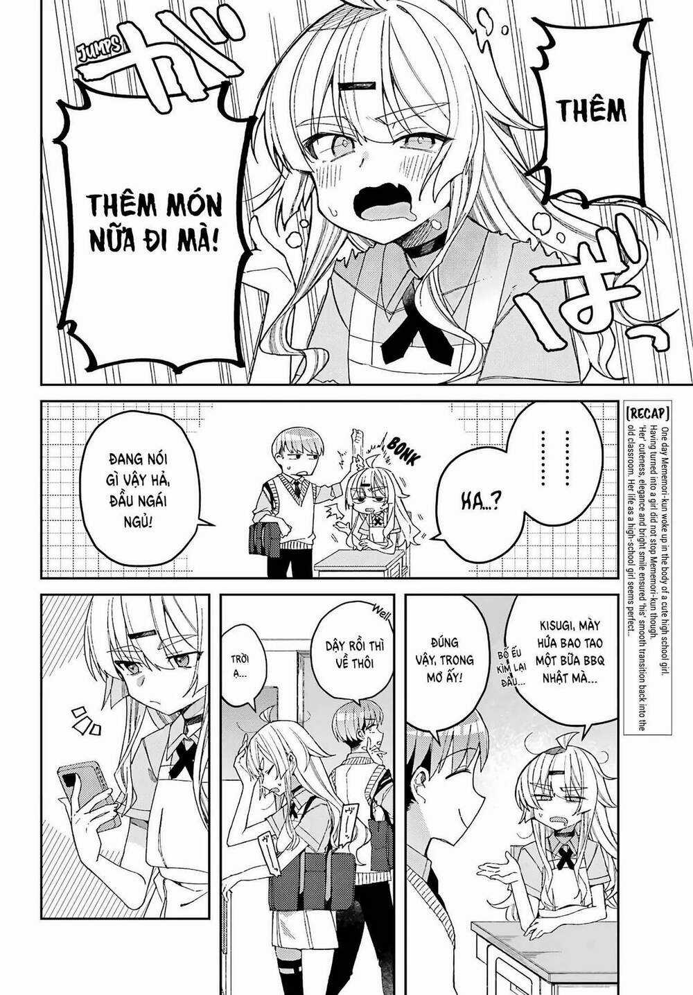 Unparalleled Mememori-Kun - Chapter 3 - Trang 3