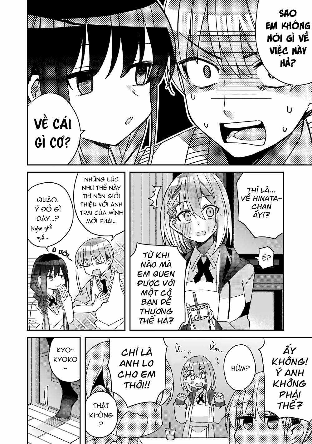 Unparalleled Mememori-Kun - Chapter 5 - Trang 7
