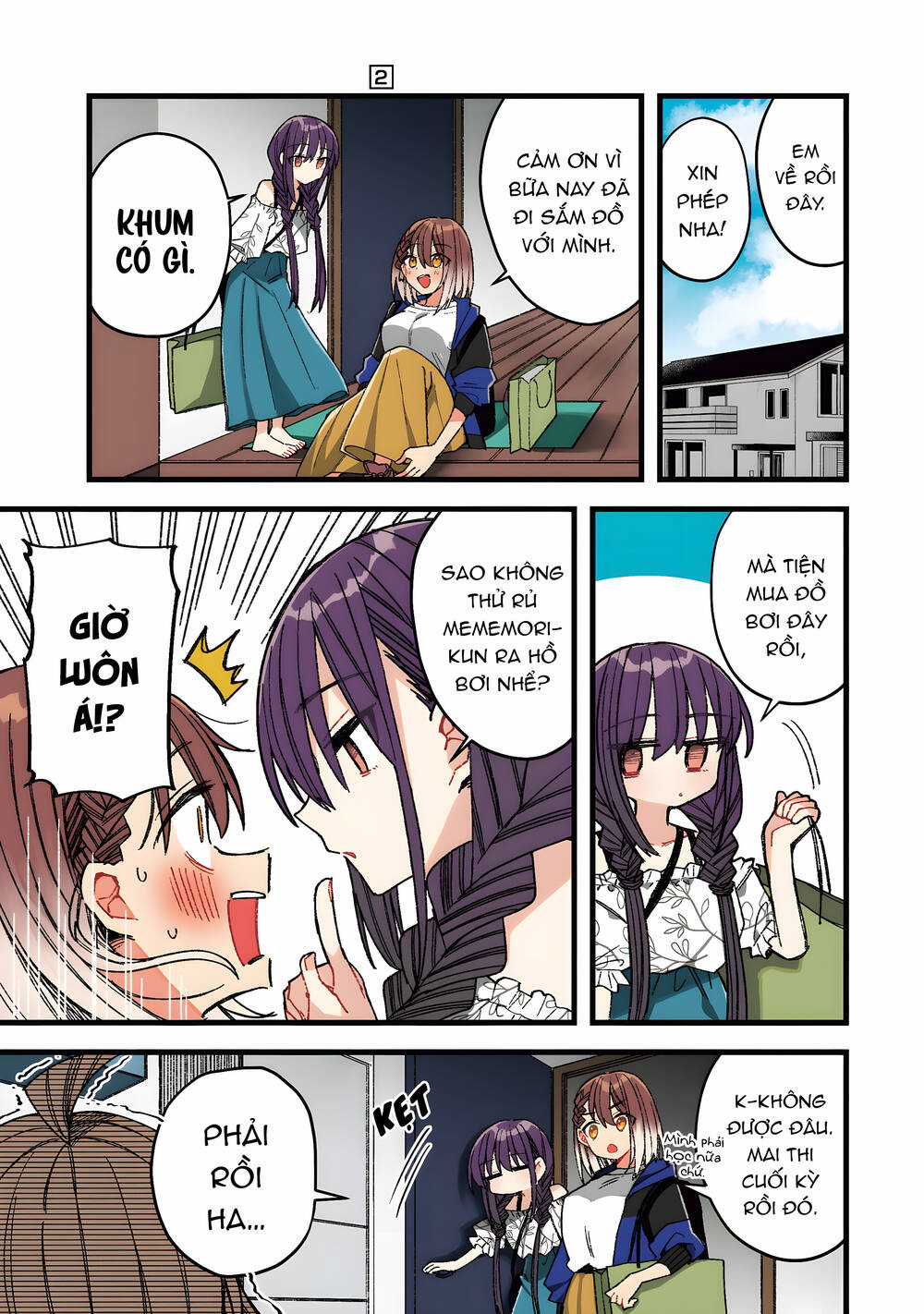 Unparalleled Mememori-Kun - Chapter 7 - Trang 2