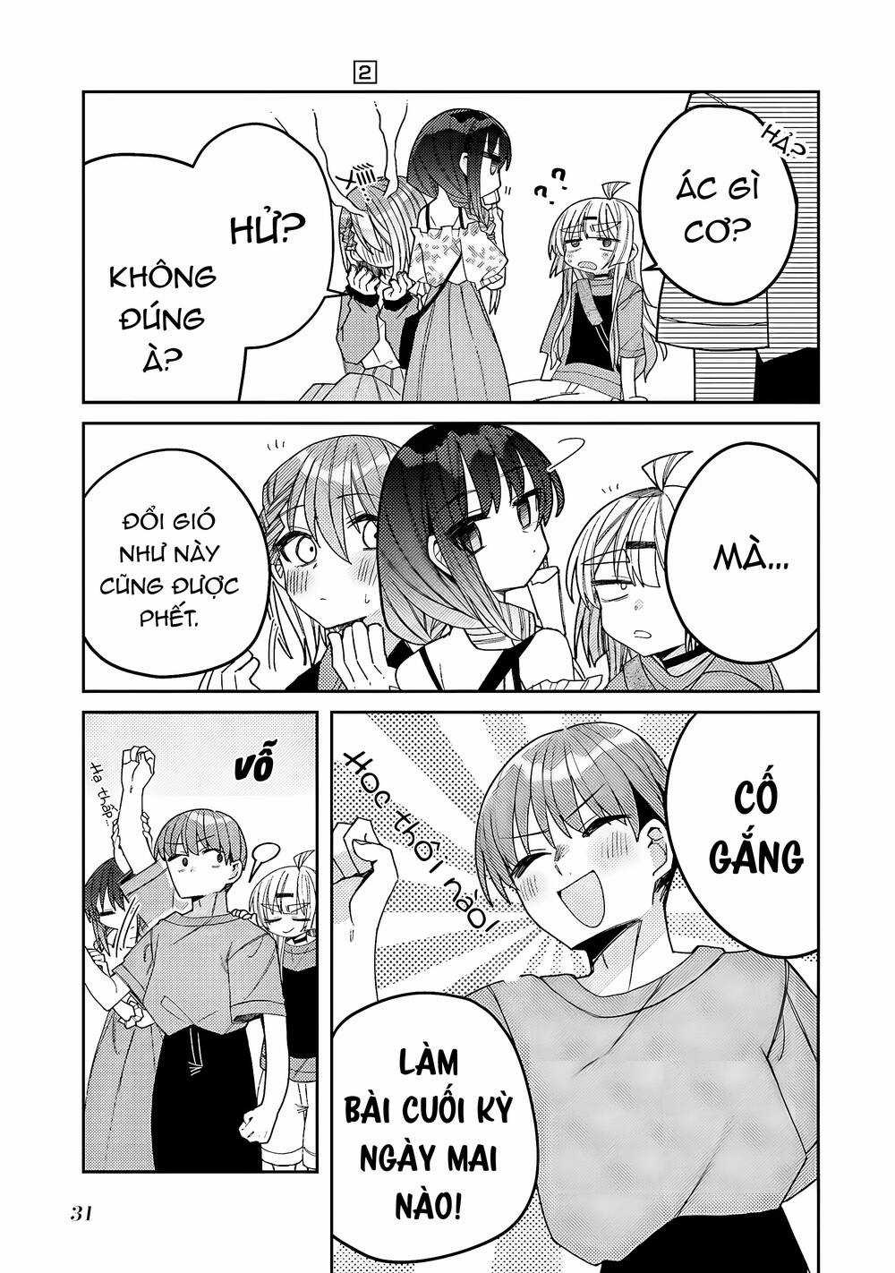 Unparalleled Mememori-Kun - Chapter 7 - Trang 31