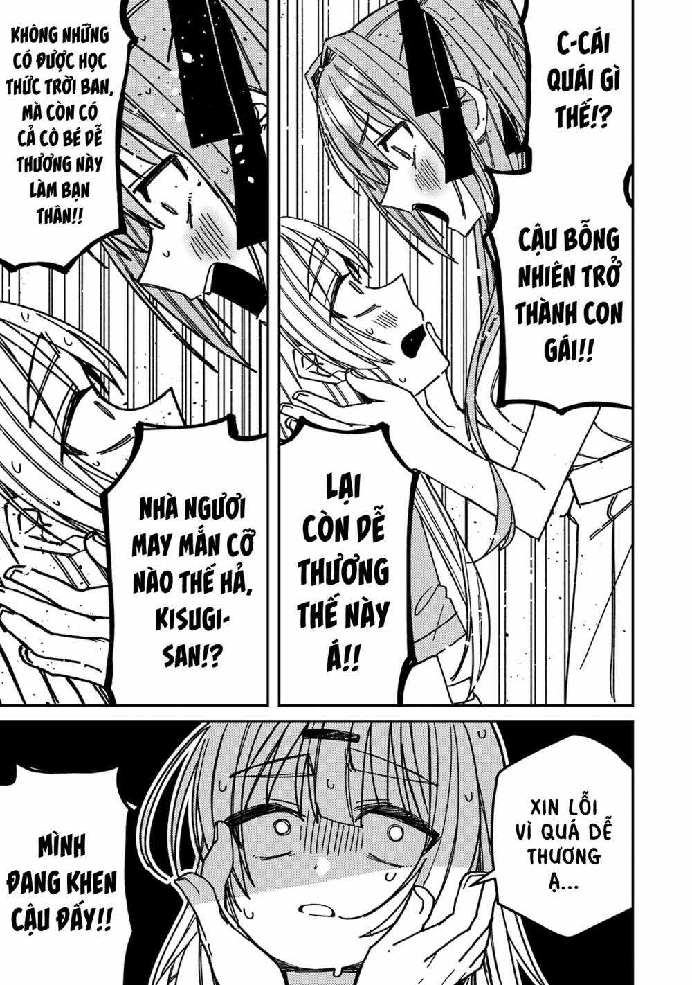 Unparalleled Mememori-Kun - Chapter 8 - Trang 12
