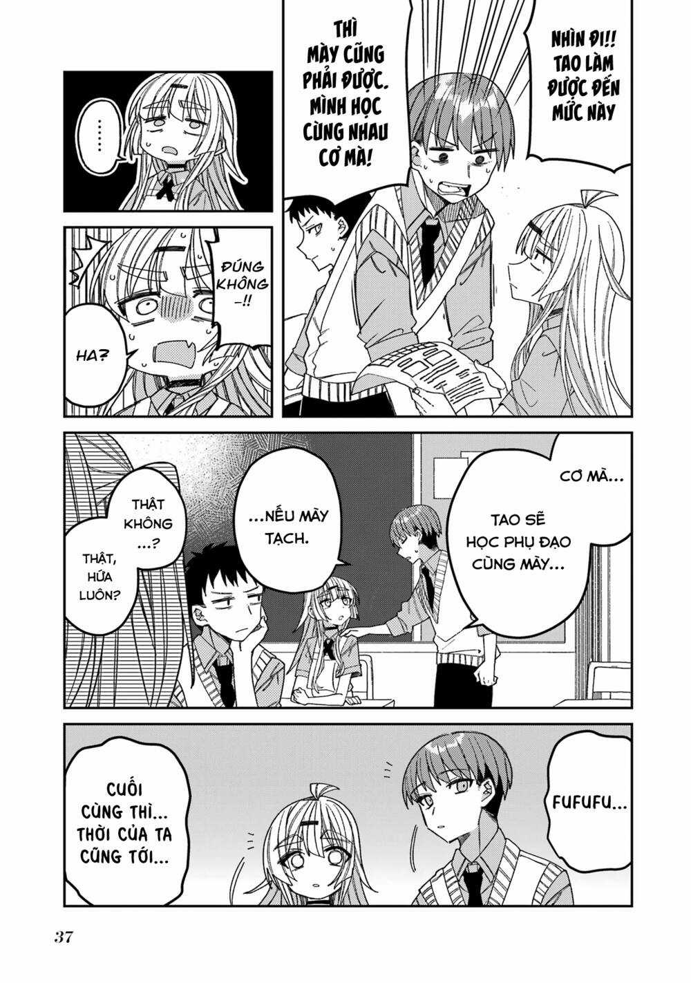 Unparalleled Mememori-Kun - Chapter 8 - Trang 4