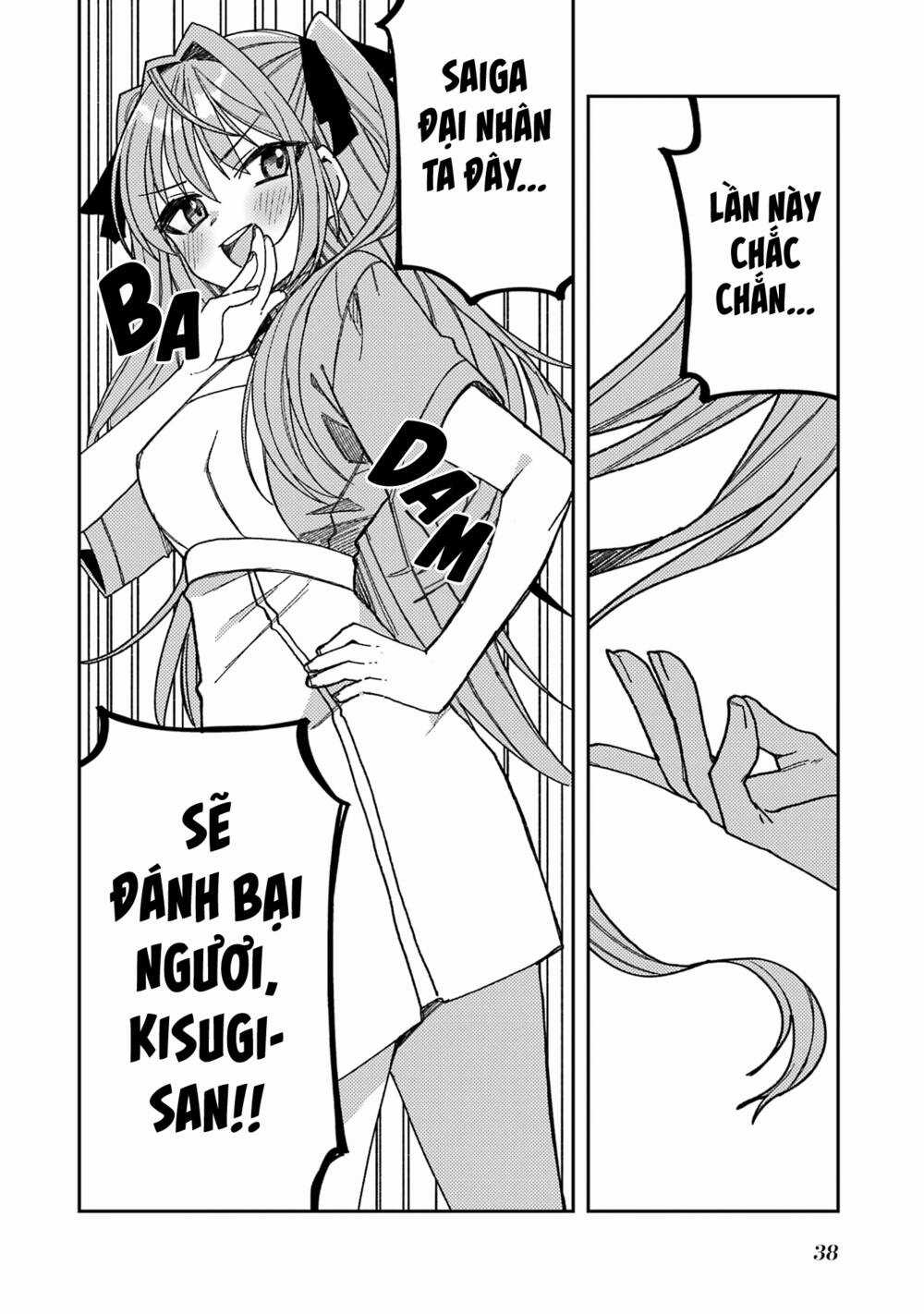 Unparalleled Mememori-Kun - Chapter 8 - Trang 5