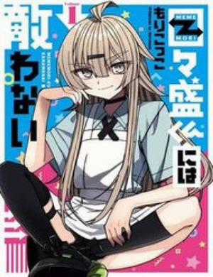 Đọc truyện Unparalleled Mememori-Kun