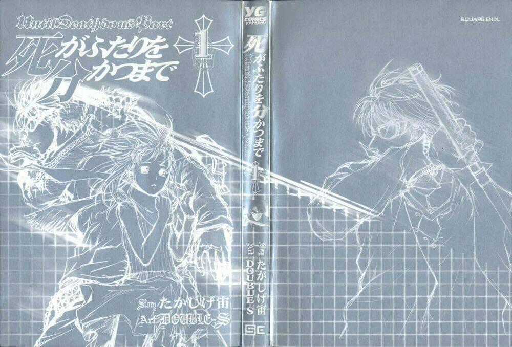 Until Death Do Us Part - Chapter 1 - Trang 2