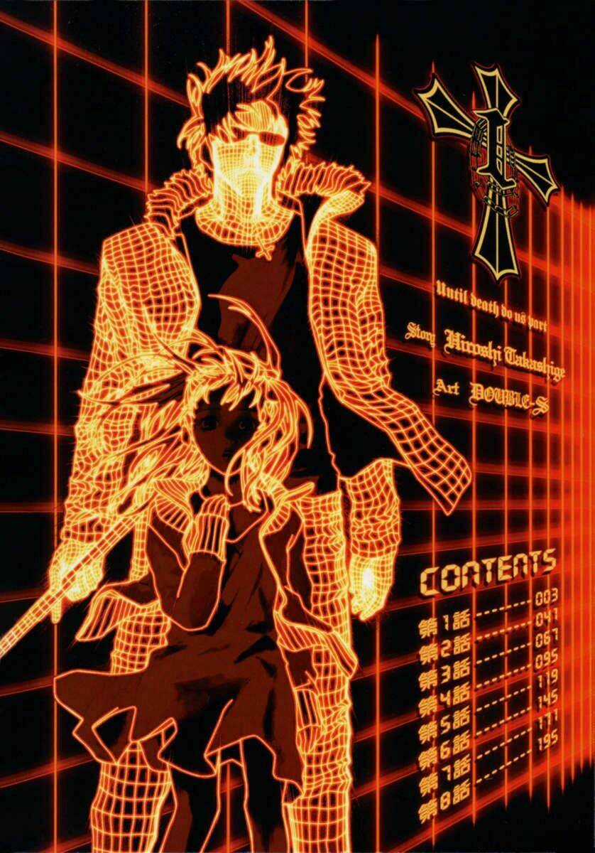 Until Death Do Us Part - Chapter 1 - Trang 4