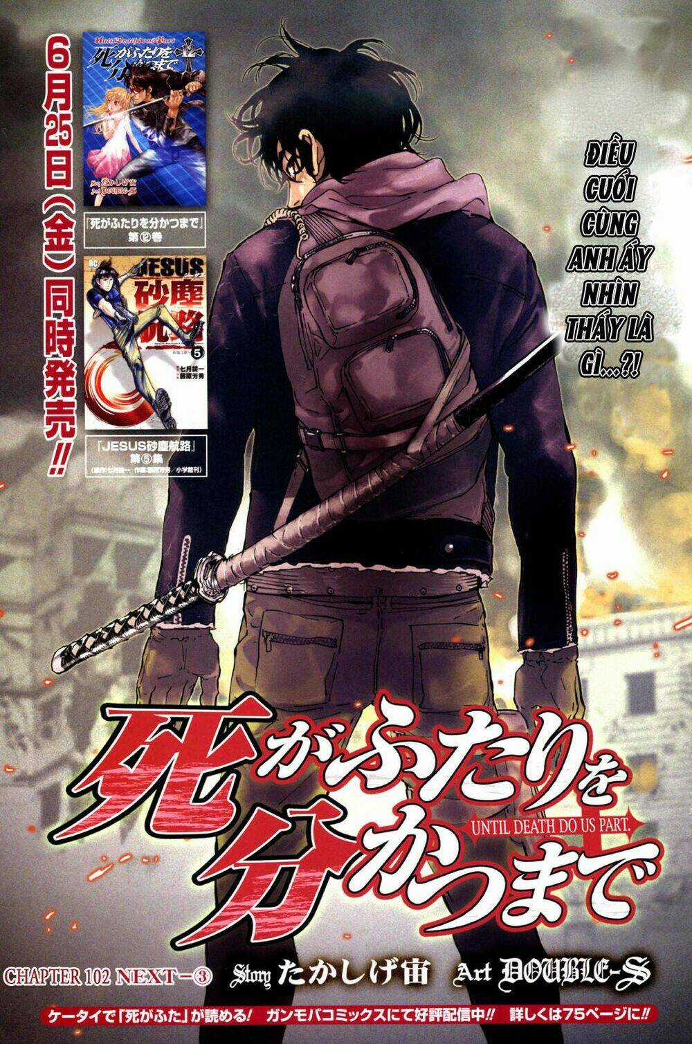 Until Death Do Us Part - Chapter 102 - Trang 3