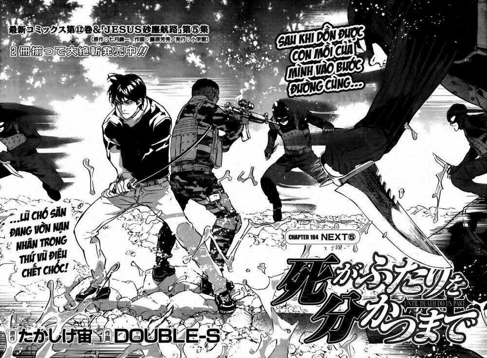 Until Death Do Us Part - Chapter 104 - Trang 4