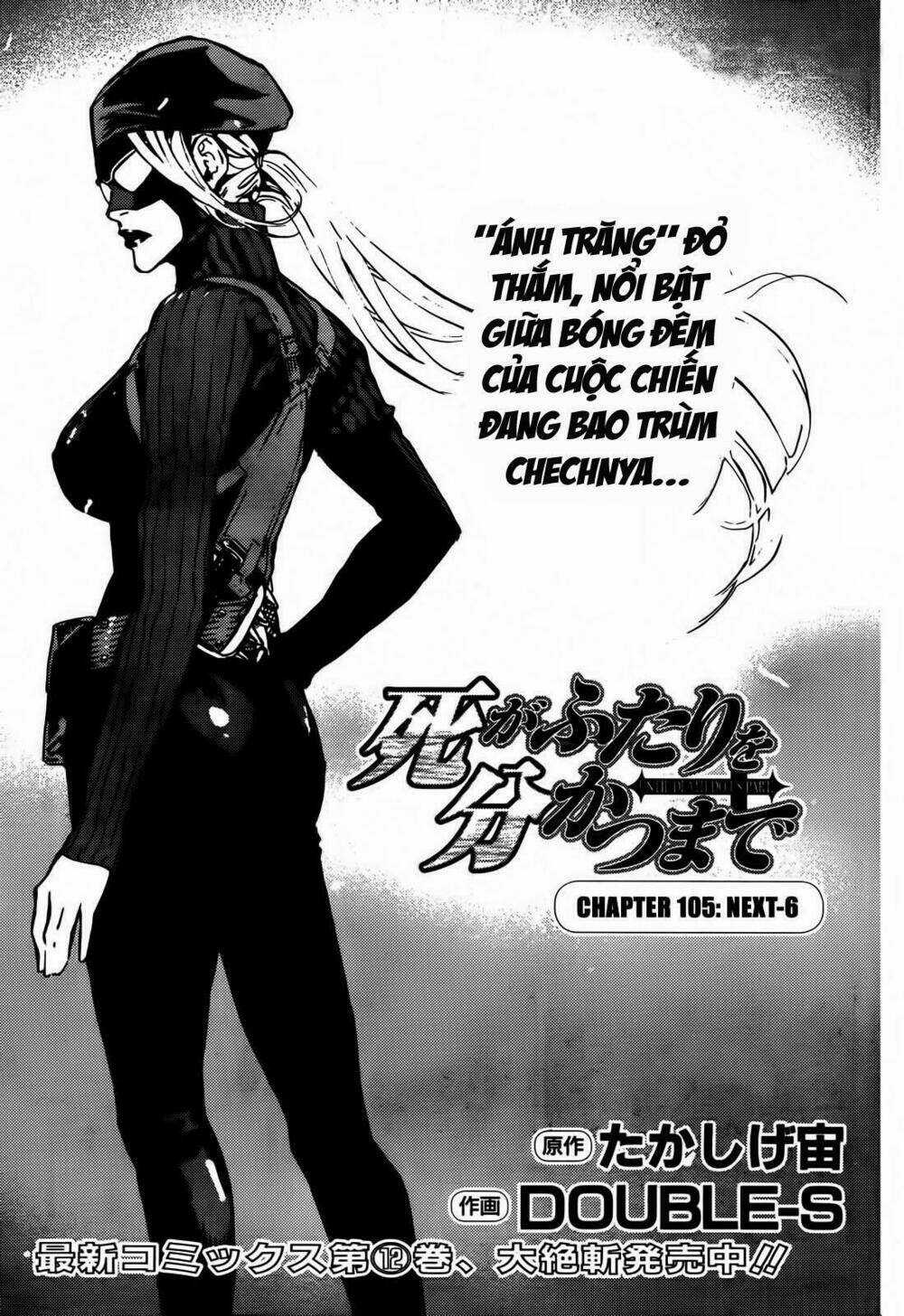 Until Death Do Us Part - Chapter 105 - Trang 3