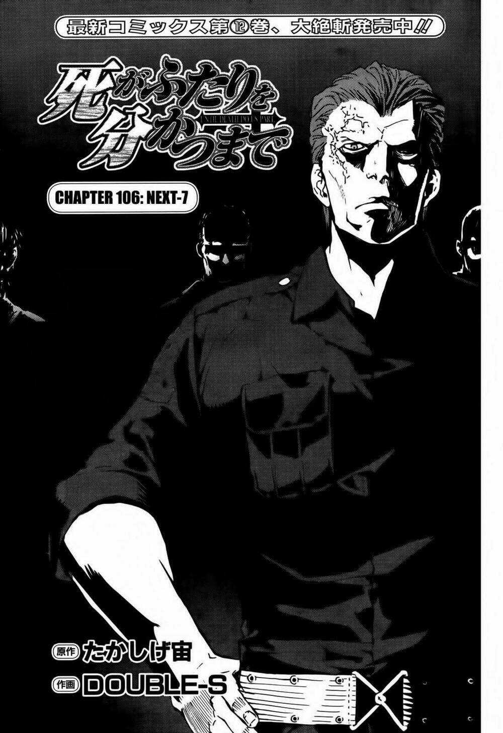 Until Death Do Us Part - Chapter 106 - Trang 3