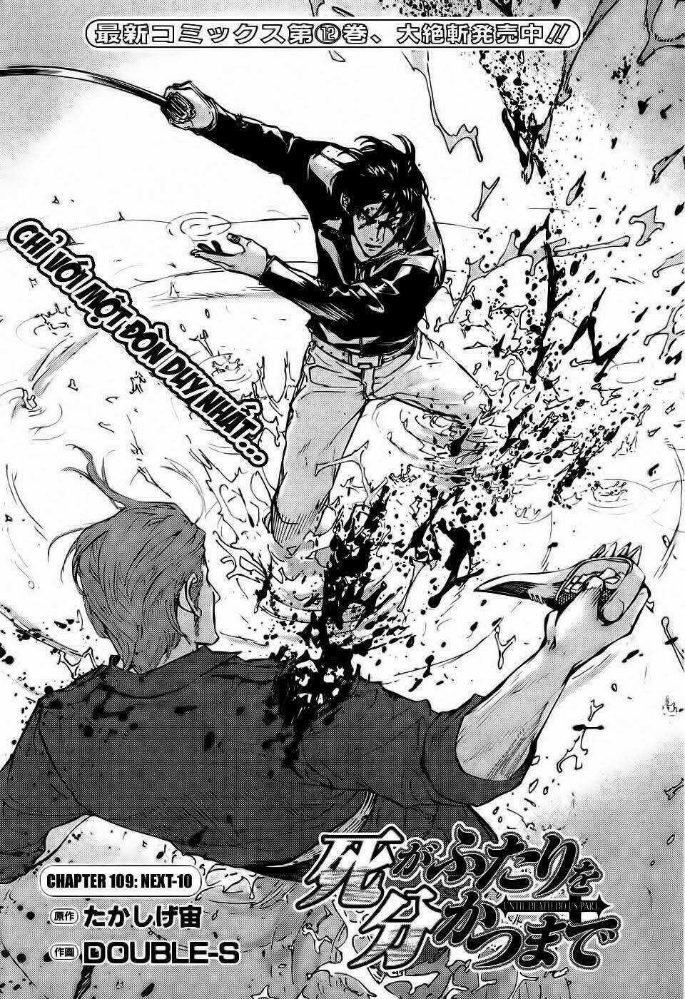 Until Death Do Us Part - Chapter 109 - Trang 3