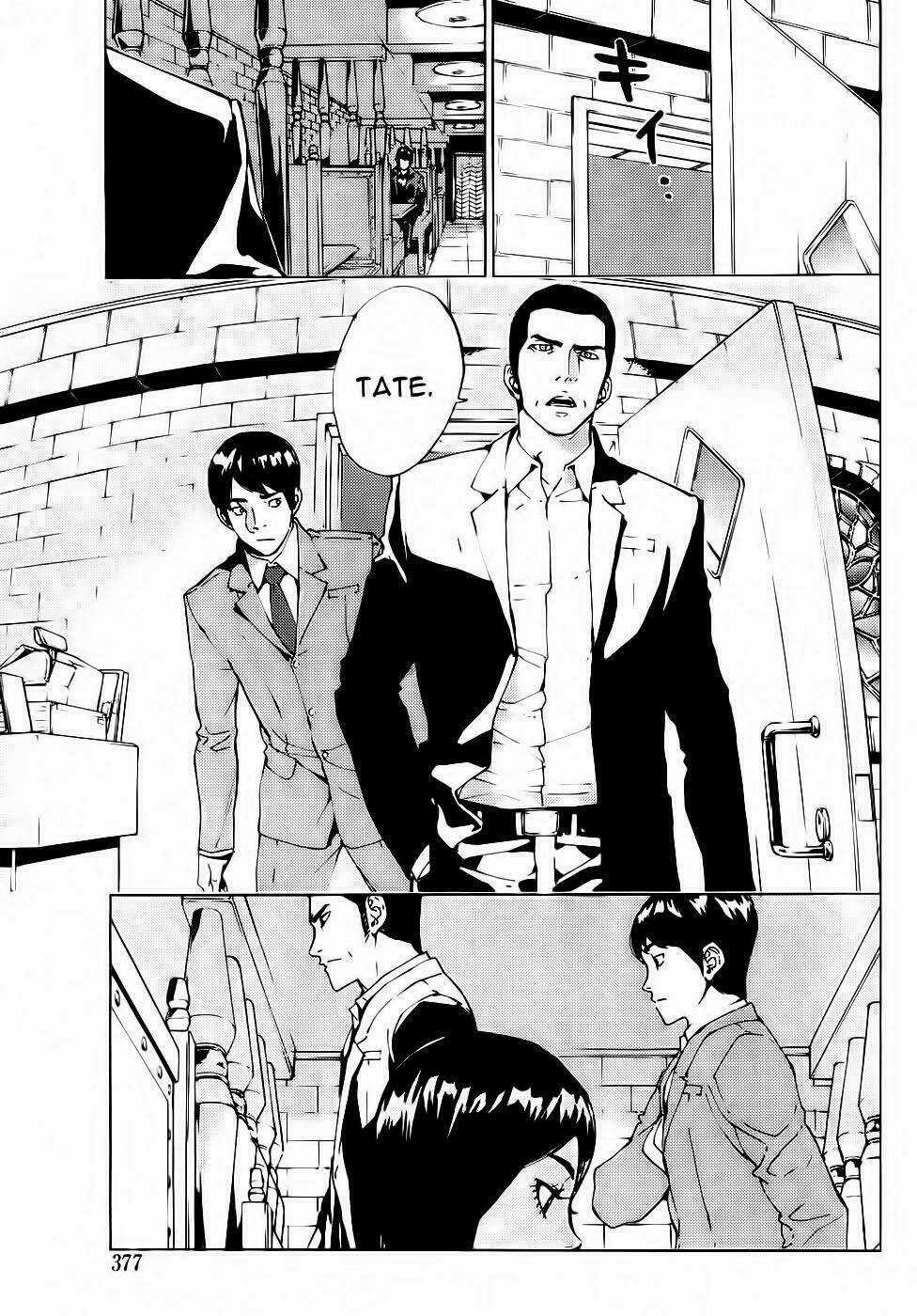 Until Death Do Us Part - Chapter 110 - Trang 9