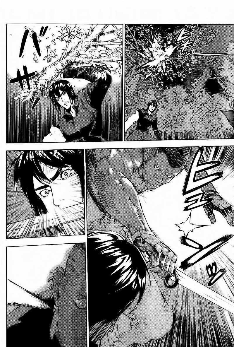 Until Death Do Us Part - Chapter 112 - Trang 13