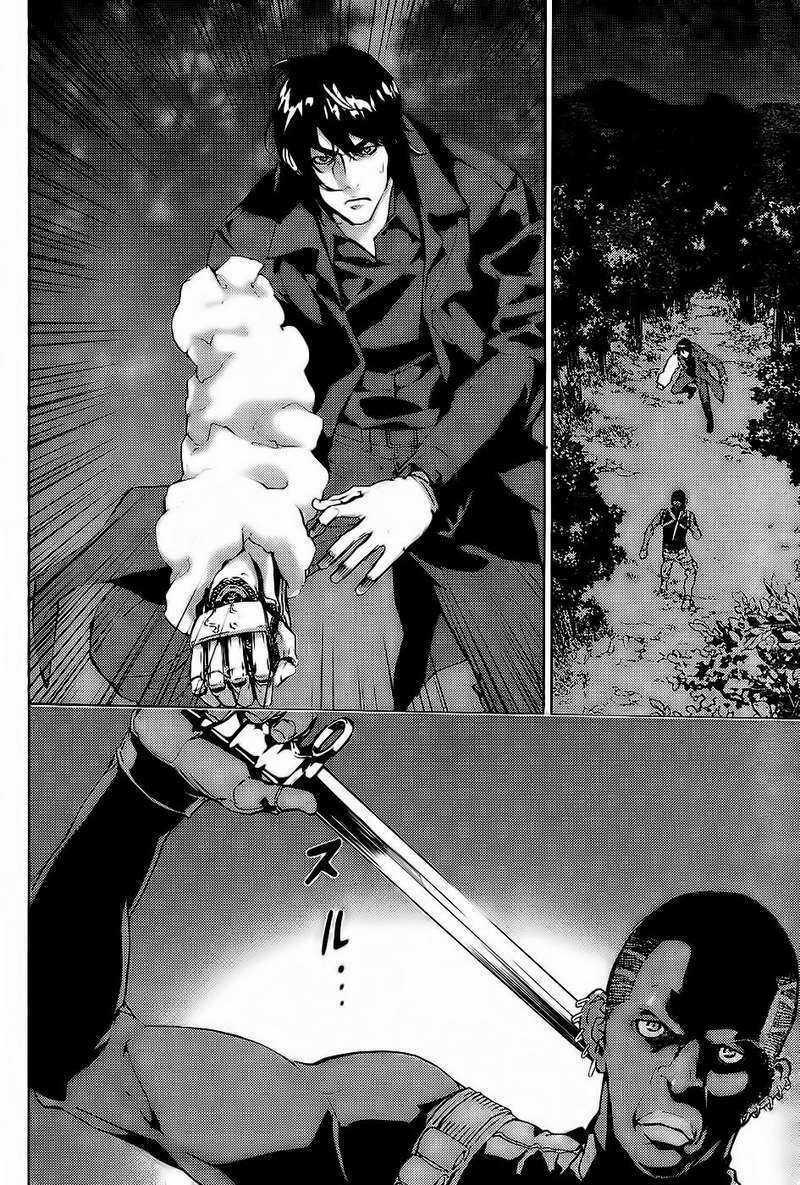 Until Death Do Us Part - Chapter 112 - Trang 5