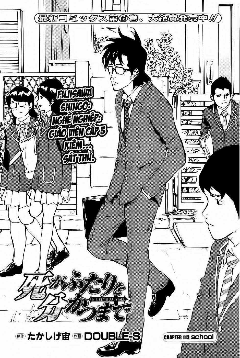 Until Death Do Us Part - Chapter 113 - Trang 3