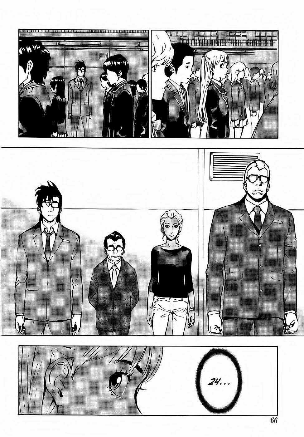 Until Death Do Us Part - Chapter 114 - Trang 12