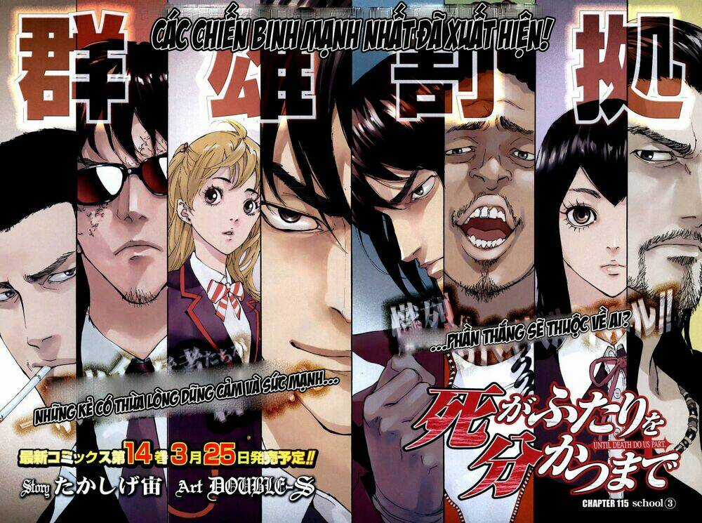 Until Death Do Us Part - Chapter 115 - Trang 4