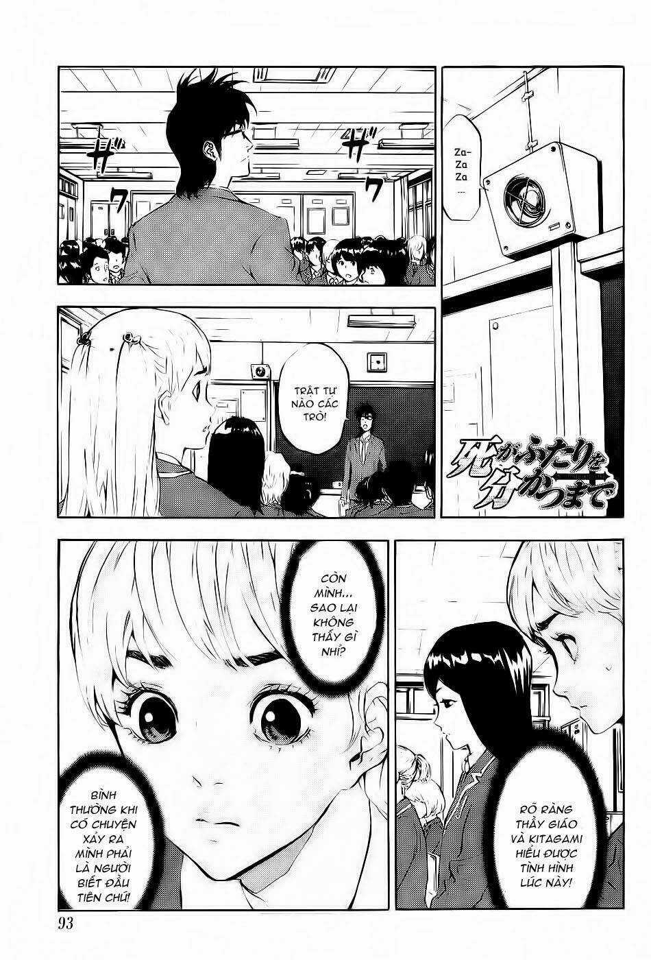 Until Death Do Us Part - Chapter 117 - Trang 3