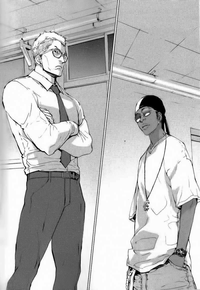 Until Death Do Us Part - Chapter 118 - Trang 24