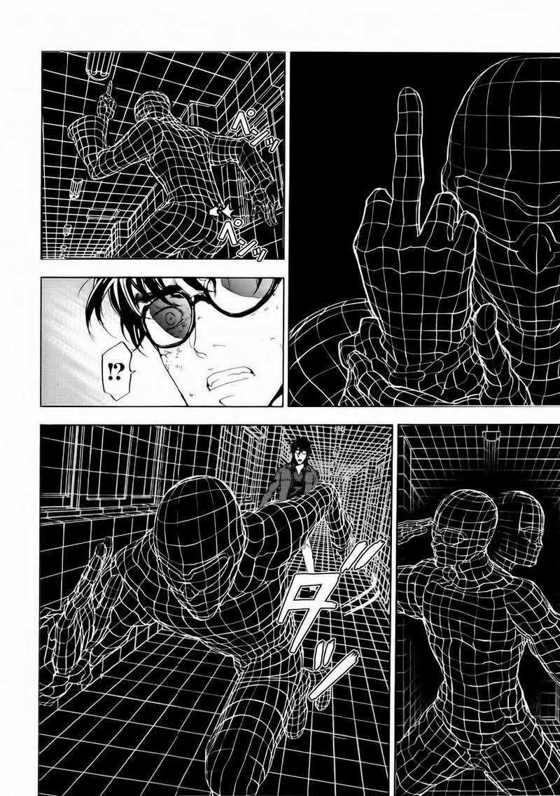 Until Death Do Us Part - Chapter 118 - Trang 8