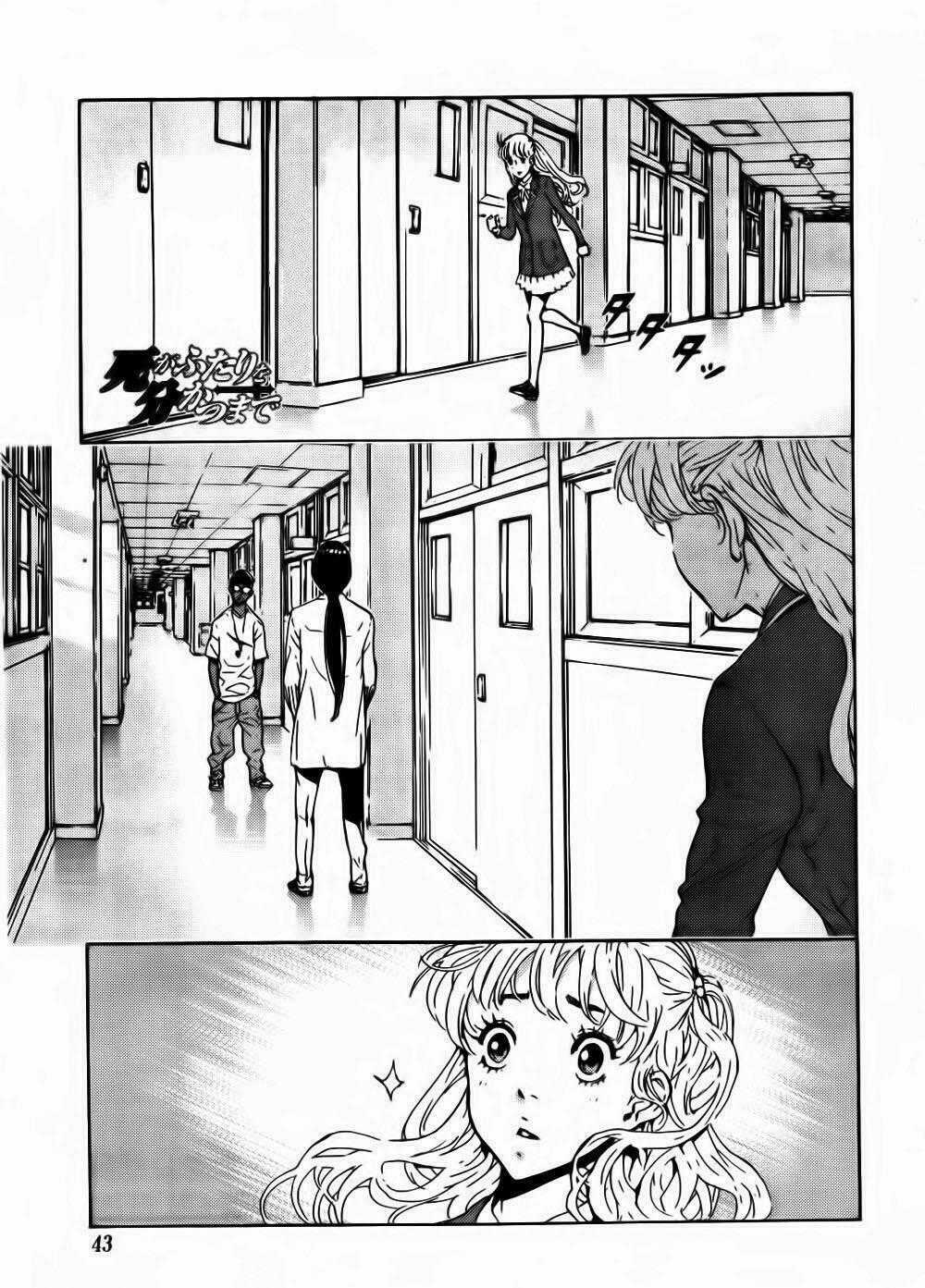 Until Death Do Us Part - Chapter 123 - Trang 1