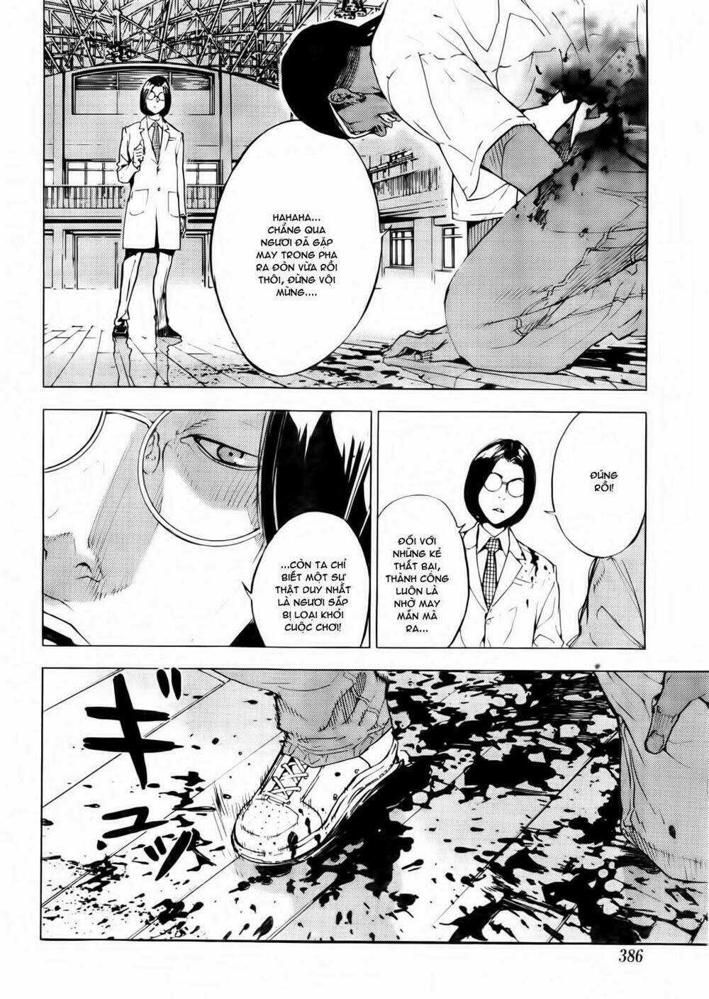 Until Death Do Us Part - Chapter 125 - Trang 21