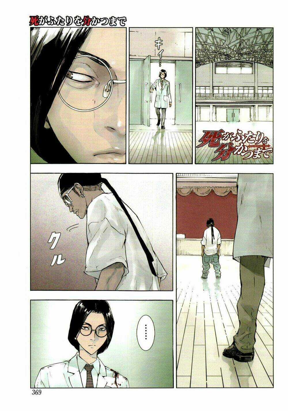 Until Death Do Us Part - Chapter 125 - Trang 4