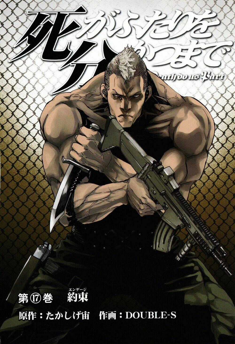 Until Death Do Us Part - Chapter 131 - Trang 2