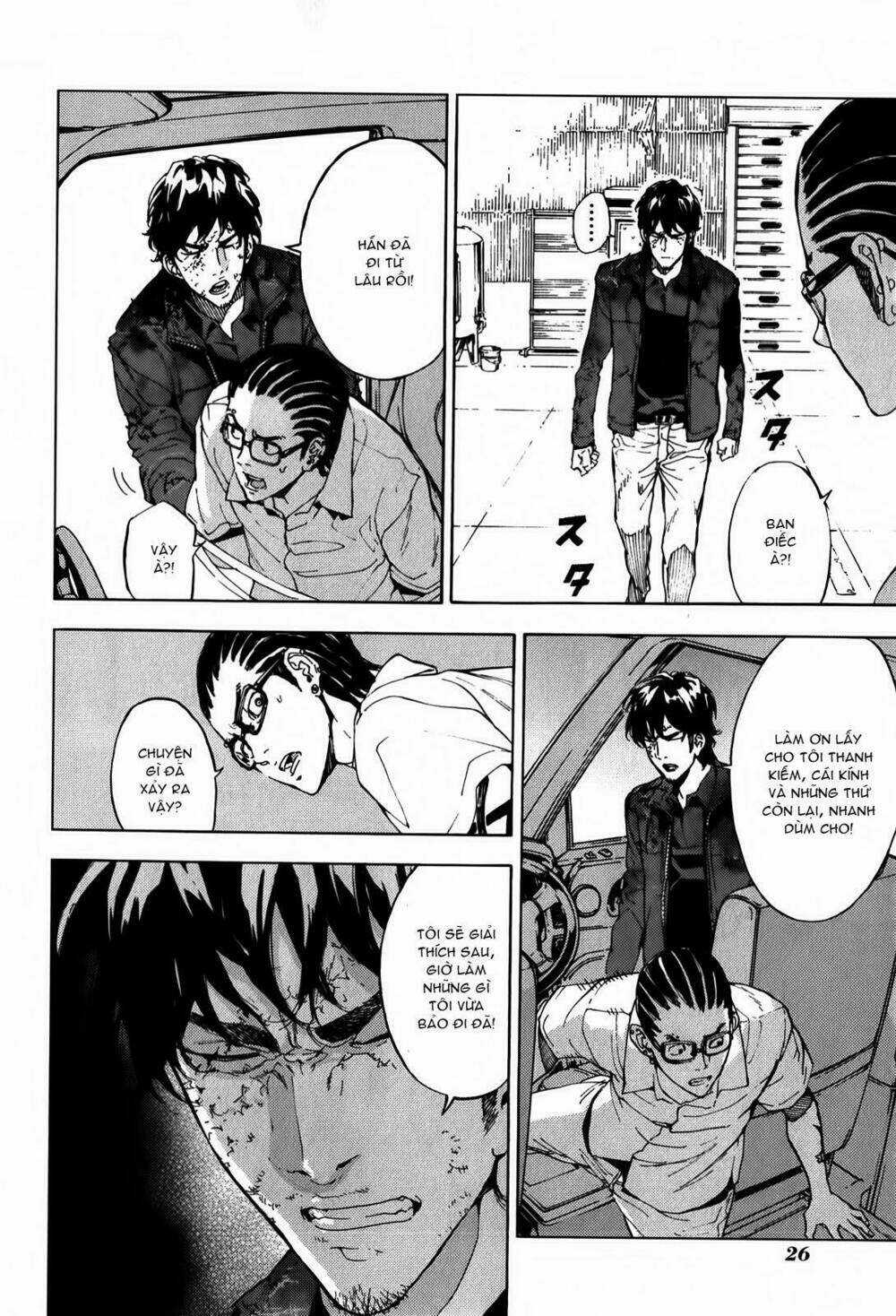 Until Death Do Us Part - Chapter 132 - Trang 4